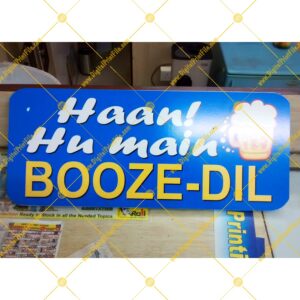 15) Party Props - Booze-Dil - A