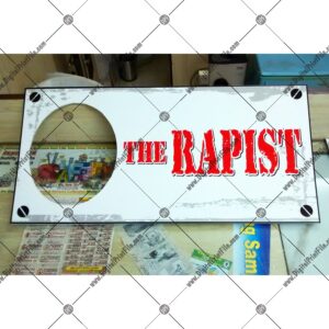 Party Props – The Rapist