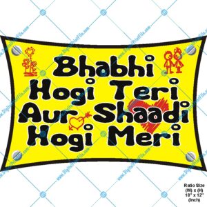 Party Props – Bhabhi Hogi Teri