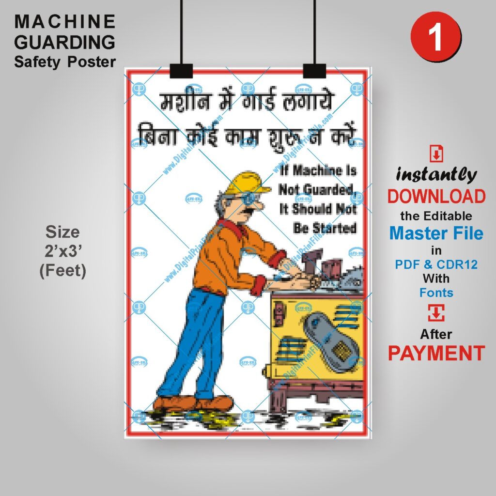 Machine Safety Poster Grinding Safety Safety Poster Shop Safety Images Nbkomputer 9012