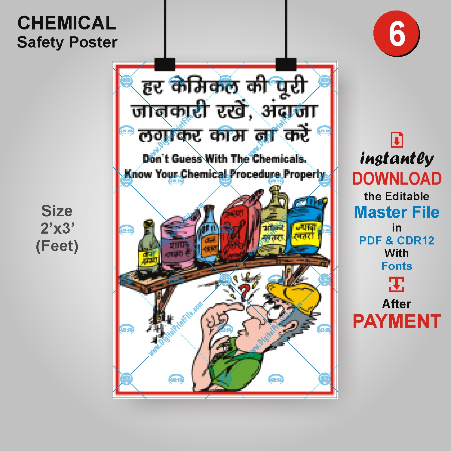 Shop chemical handling poster | Buysafetyposters.com