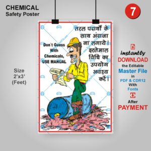 Use Manual – Safety Poster