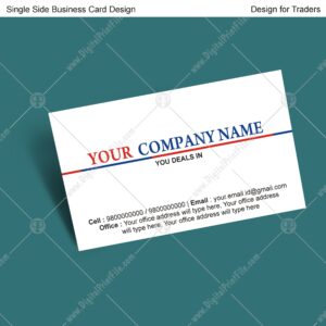 Trader = 1 Business Card Design