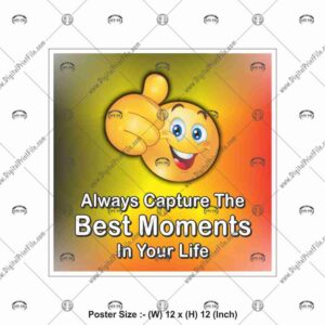 Inspirational Poster 12×12 – 15