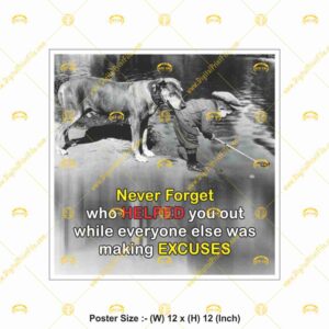 Inspirational Poster 12×12 – 17