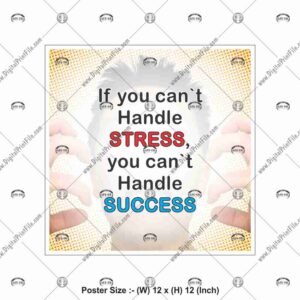 Inspirational Poster 12×12 – 18