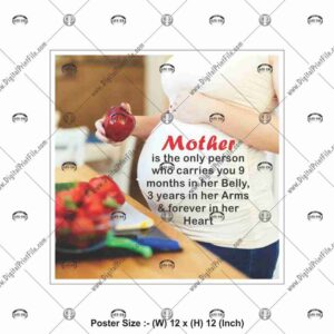 Inspirational Poster 12×12 – 31