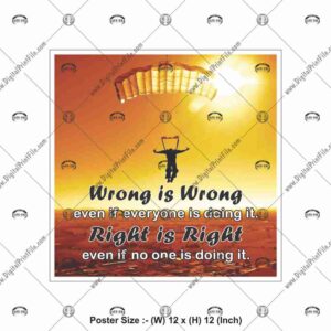 Inspirational Poster 12×12 – 34