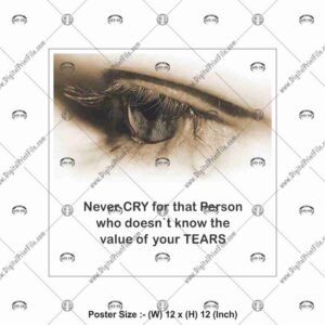 Inspirational Poster 12×12 – 42