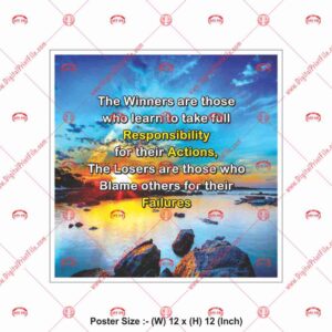 Inspirational Poster 12×12 – 55