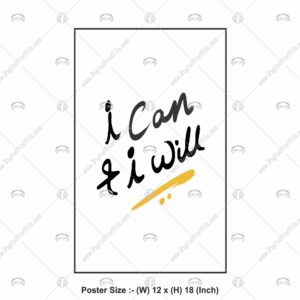 Quotes Poster Design 12×18 – 63
