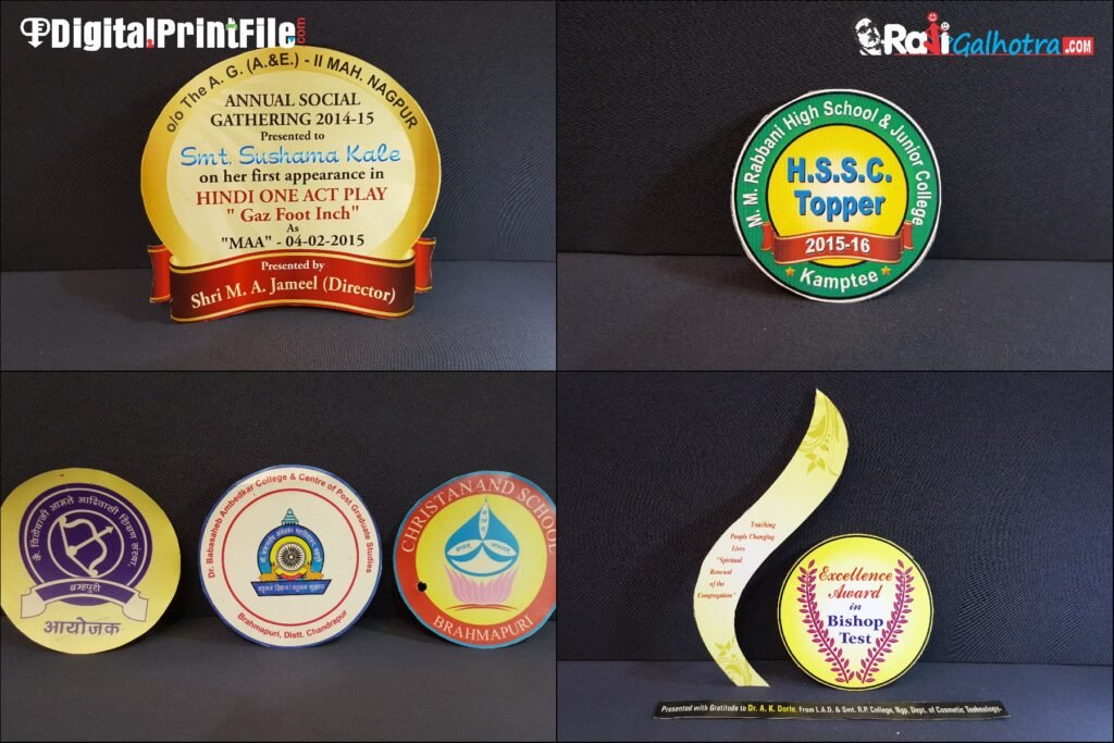 Trophy Sticker Designing - Digital Print File