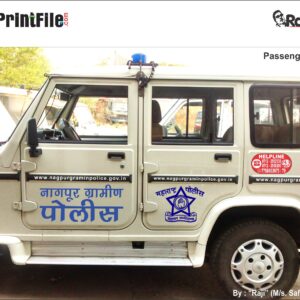 Vehicle Full Body Wrapping Ad Designing