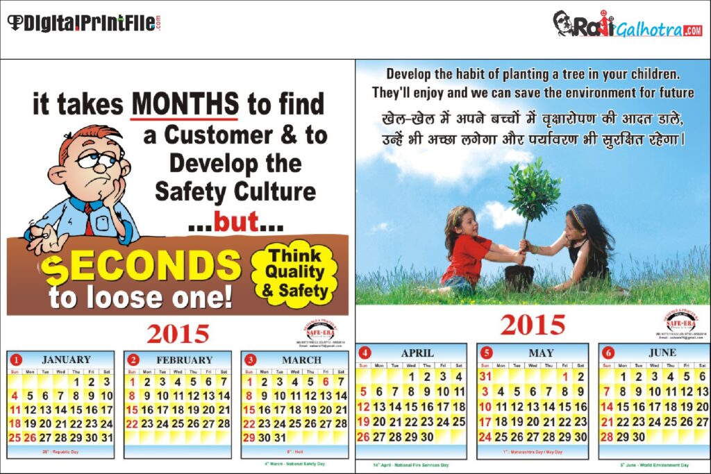 Wall Calendar Designing Digital Print File