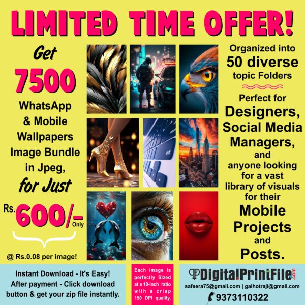 WhatsApp & Mobile WallPaper Pack of 7500 Files